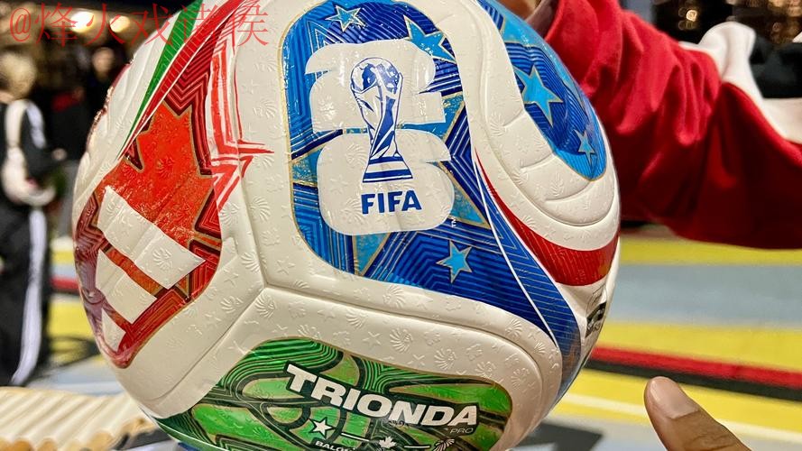 2026世界杯买球官网 2026世界杯买球官网