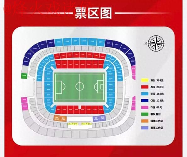 世界杯外围最新入口地址 世界杯外围最新入口地址